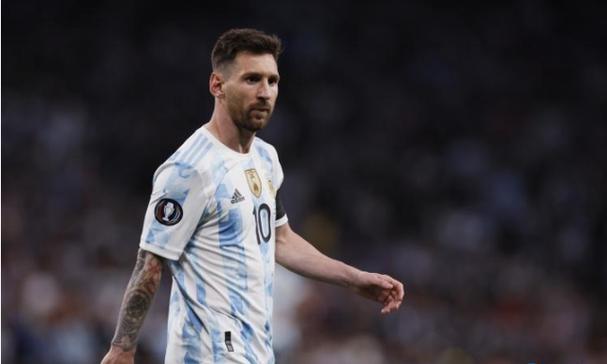 天山股份: 关于向专业投资者公开发行科技创新公司债券获中国证监会注册批复的公告